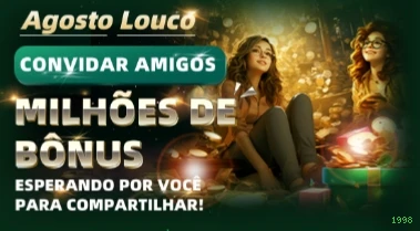 App 1998 para Android e iOS - download grátis